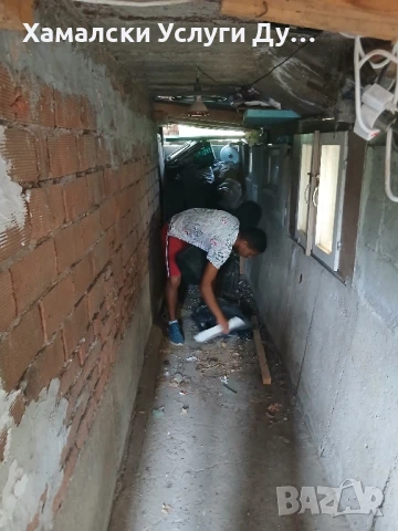 Хамали Дупница, снимка 4 - Хамалски услуги - 50627433