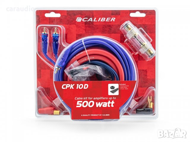 Кабелен комплект за усилвател 500W Caliber CPK10D