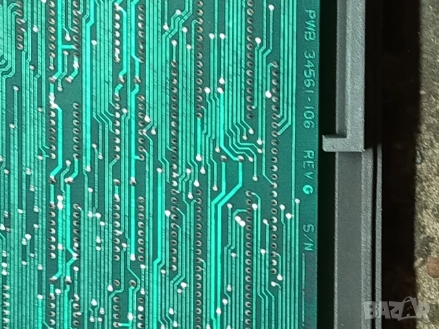 Пулт за управление, снимка 7 - Друга електроника - 52665297