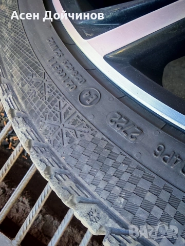 Продавам 4 зимни гуми Continental Winter Contact TS 850 S, 245/40/19, ДОТ 2722., снимка 4 - Гуми и джанти - 54315323