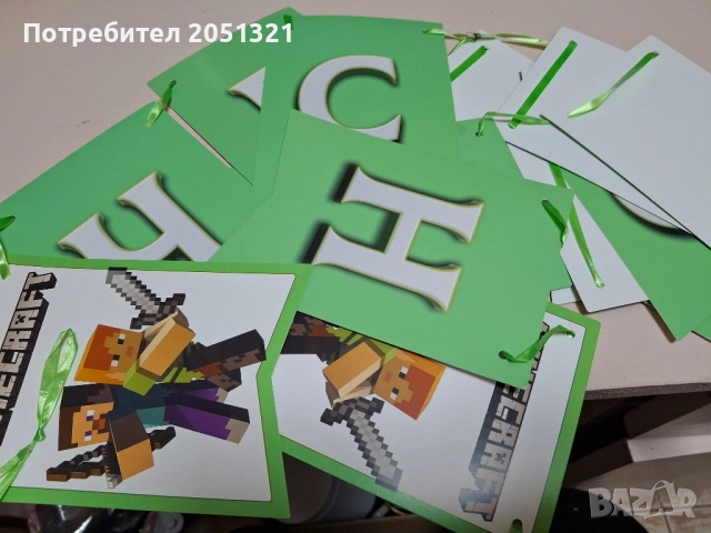 Украса за рожден ден / винил Майнкрафт , Minecraft, снимка 2 - Други - 52079762