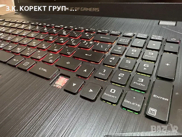 ASUS ROG Strix GL553V Gaming Laptop – i7 / 16GB RAM / GTX 1050 Ti / SSD, снимка 9 - Лаптопи за игри - 55777000