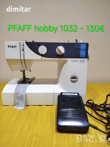Шевна машина PFAFF  hobby 1032 - 80 W
