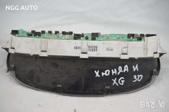 Табло Километраж за Hyundai Sonata, XG XG30, 9G15, 9400339220 , снимка 4 - Части - 40272825
