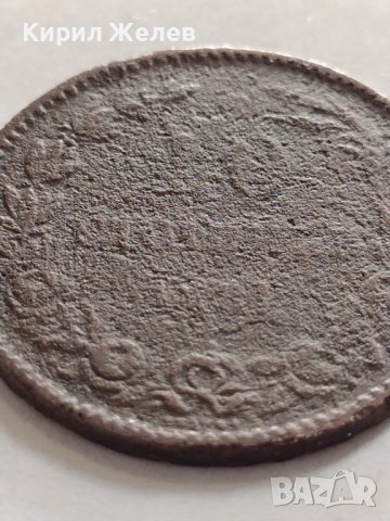 Монета 10 стотинки 1881г. Стара рядка уникат над стогодишна за КОЛЕКЦИЯ 32901, снимка 4 - Нумизматика и бонистика - 38543424