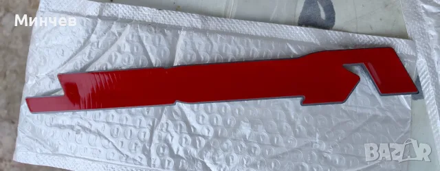 Нови емблеми RAM Rebel, снимка 5 - Части - 56527322