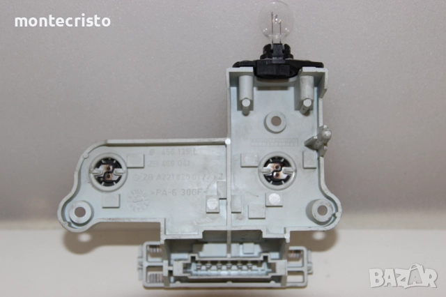 Лява платка стоп Mercedes W221 S-Class (2005-2009г.) A2218200177 / 2218200177 ляв ламподържач, снимка 3 - Части - 52401143