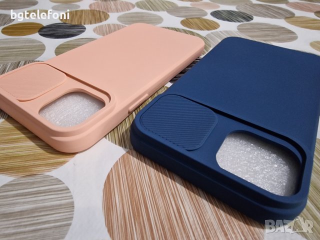 iPhone 14 Plus /14+ аксесоари, снимка 12 - Калъфи, кейсове - 38487254