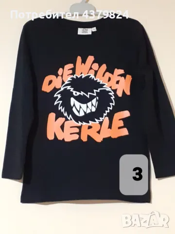 Нови немски блузи за момче с этикет, р.116 см., снимка 2 - Детски Блузи и туники - 48998163