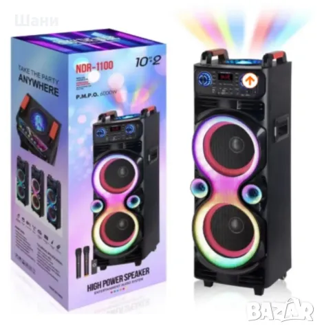 Караоке тонколона NDR-1100, снимка 1