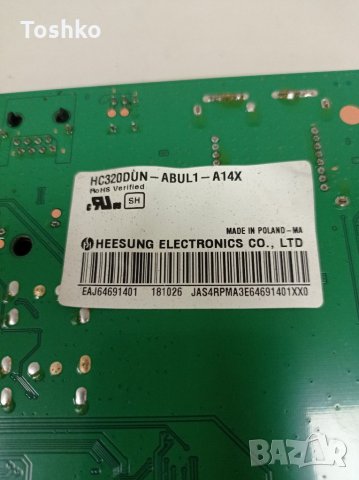 TCON BOARD HV320FHB-N02, снимка 4 - Части и Платки - 35349106