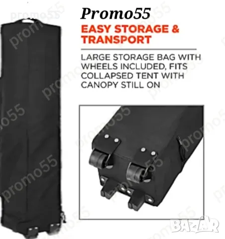 Калъф за сгъваема шатра хармоника, с колелца и две дръжки, снимка 5 - Къмпинг мебели - 47392354