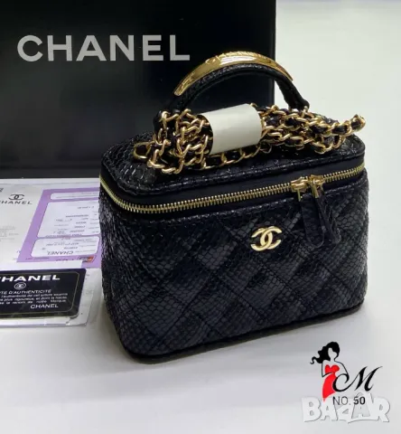 чанти/ несесер chanel, снимка 13 - Чанти - 50406620