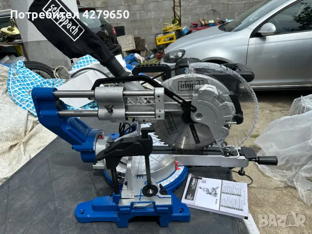 Потапящи цирколяри с герунг, снимка 6 - Циркуляри - 50396799