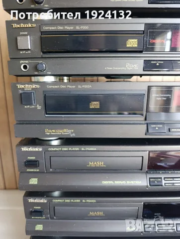 Technics CD Players , снимка 3 - Ресийвъри, усилватели, смесителни пултове - 55949530
