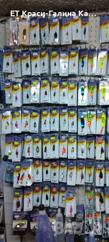 Mepps Aglia HSSA, снимка 11 - Такъми - 37005063