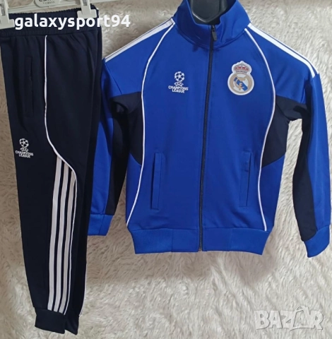 Детски Анцуг Мбапе 10 Реал Мадрид  Футбол Бял Жълт Кант Champions, снимка 5 - Футбол - 52418711