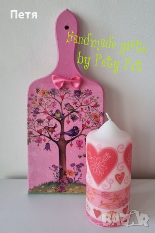 Романтични ръчно изработени подаръци 