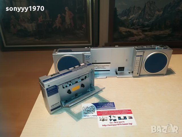 unisef stereo mini hi-fi made in japan-внос германия, снимка 15 - Радиокасетофони, транзистори - 29174143