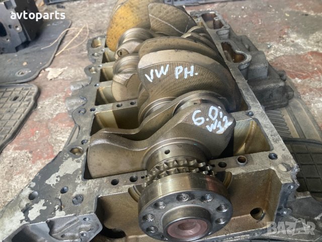 Vw phaeton 6.0i w12 420кс 2003година Колянов Вал, снимка 2 - Части - 42460325