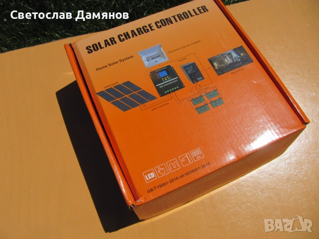 Соларен контролер 60 ампера нов