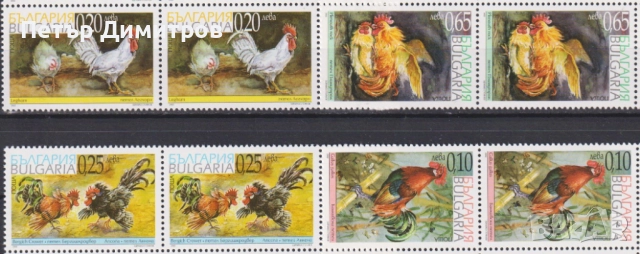 Чисти марки Фауна Птици Породи Петли 2002 от България, снимка 3 - Филателия - 50504338