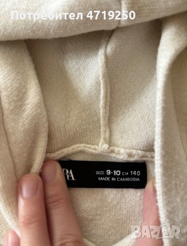 Zara комплект , снимка 3 - Детски комплекти - 53230399