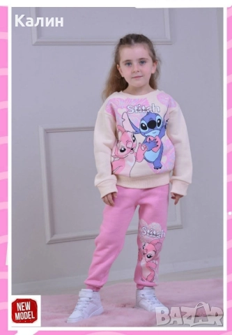 Ватирани детски комплекти за момиченца - няколко десена - 32 лв., снимка 3 - Детски комплекти - 52546773