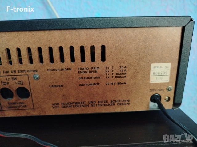 Усилвател Universum 6000, снимка 9 - Ресийвъри, усилватели, смесителни пултове - 54112720