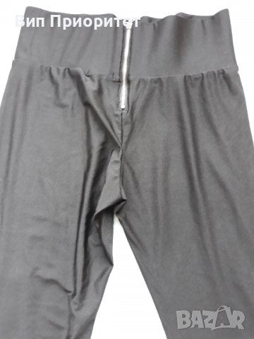 Силонов ефектен елегантен клин, спортен , с цип отпред и широк ластик на талията, дълъг, черен , снимка 5 - Клинове - 37417306