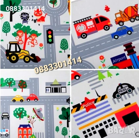 Детски килим Писта 150х100см, снимка 3 - Килими - 50577302