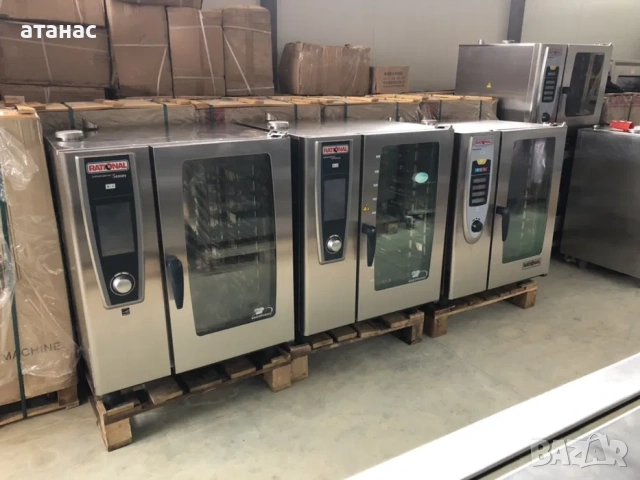 Конвектомати Rational/Рационал 10 тави 2016 г. Чисто нови