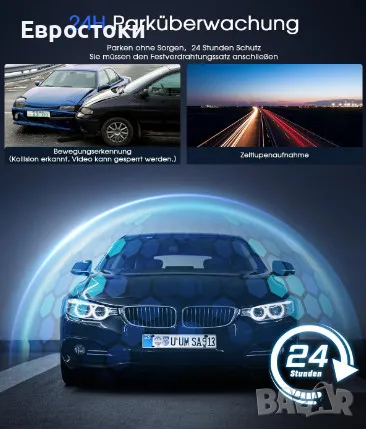 Видеорегистратор Avylet A1, мини автомобилна камера, Wi-Fi, 2K, 150°, снимка 7 - Аксесоари и консумативи - 48466794