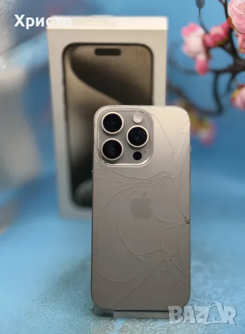 Apple iPhone 15 Pro, 128GB, 5G, Natural Titanium, снимка 5 - Apple iPhone - 56469805