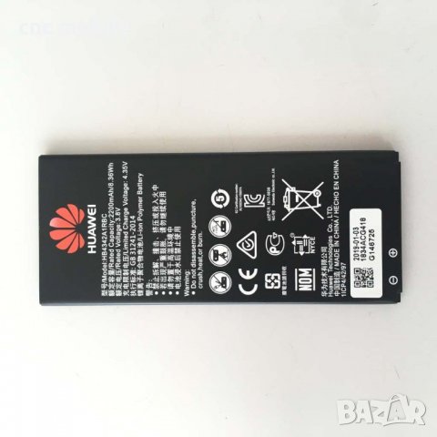 Батерия Huawei Y6 - Huawei Y6 II - Huawei Y5 II - Huawei Honor 4A , снимка 1 - Оригинални батерии - 31653403