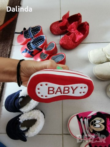 Бебешки буйки, пантофки и терлички , снимка 2 - Бебешки обувки - 39428252