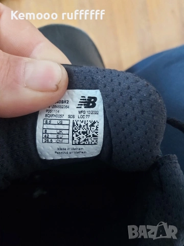 здравейте продавам чисто нови маратонки н.баланс маратонките са 42номер