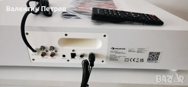 продавам интернет радио AUNA , снимка 6 - Радиокасетофони, транзистори - 56506339