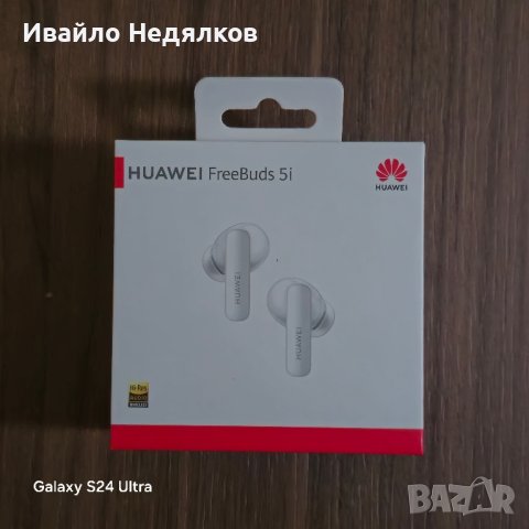 Huawei FreeBuds 5i , снимка 1 - Bluetooth слушалки - 44294297