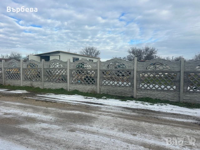 Парцел с гараж и постройка, снимка 6 - Парцели - 53287841