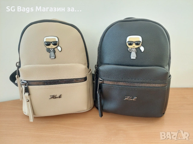 Karl lagerfeld дамска раница хит модел код 235