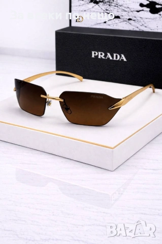 Loewe Слънчеви Очила С UV Защита С Подарък🎁Калъф И Кутия - Различни Цветове Код SK1196, снимка 3 - Слънчеви и диоптрични очила - 53997463