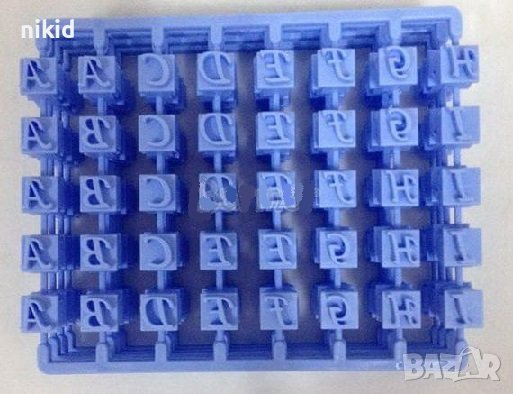 Азбука букви латиница красиви и числа цифри символи знаци печат печати за сладки бисквитки и крафт, снимка 2 - Форми - 37761606