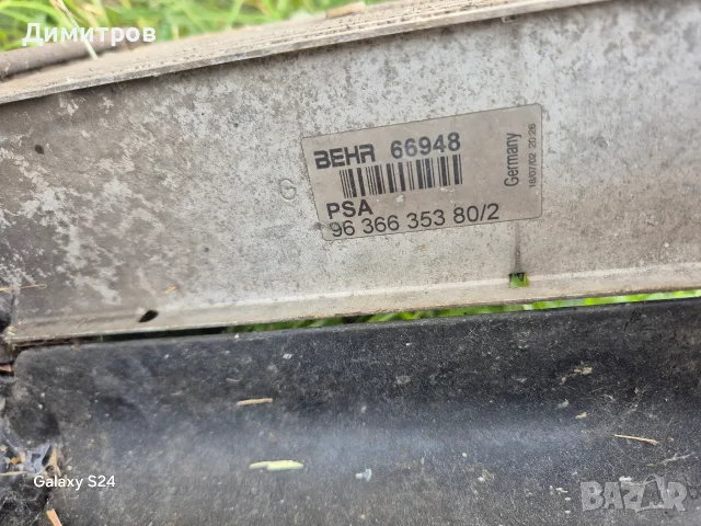 Пежо 307 2.0 HDI 109к.с.Очиларка /маска,оборудвана. Peugeot 307, с интеркулер. , снимка 5 - Части - 55877532