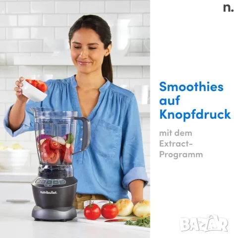 Блендер nutribullet Full Size Blender Combo 1200 W, NBF500MB, снимка 3 - Блендери - 56539025