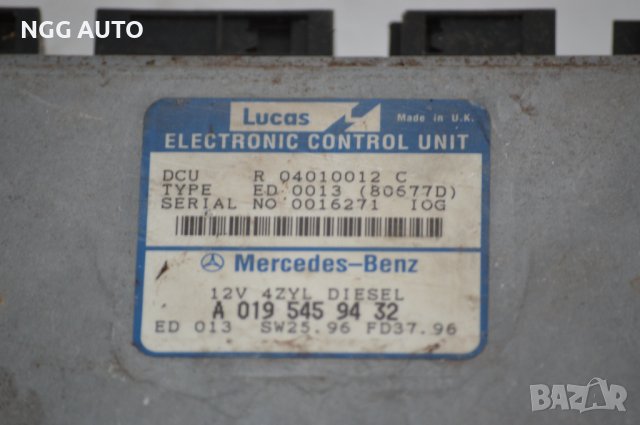 Компютър Двигател ECU за Mercedes Benz C-Class W202 А 0195459432, A0195459432, снимка 2 - Части - 39772513