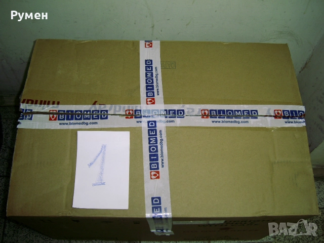 Хладилна кутия, термо кутия, охладителна кутия, Cool Box 1, снимка 4 - Хладилни чанти - 52662642