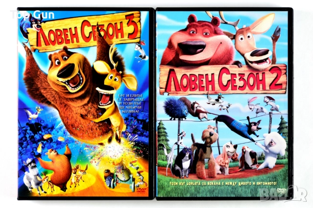 ДВД Ловен сезон 2 и 3 DVD