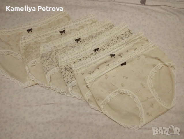 Дамски бикини с висока талия