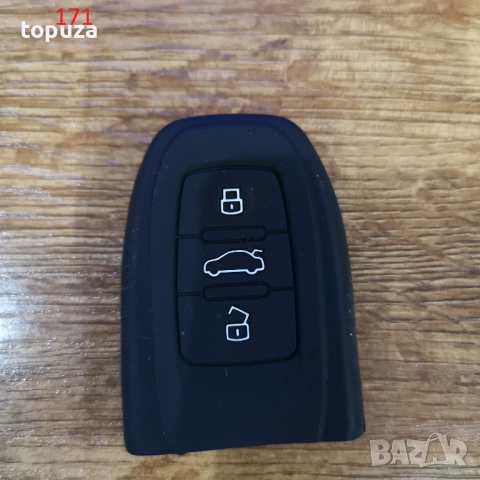 Силиконови кейсове (калъфчета) за Audi Ауди